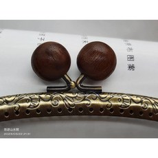 愛心手工材料鋪 木珠口金 混合尺寸 原木色 棕木色 紅木色 愛心手工材料, 1個, 20.5公分棕木色鳳凰花