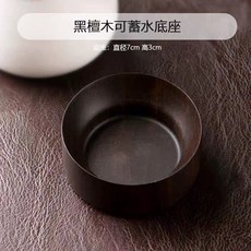 純鈦茶濾 超細密過濾 耐腐蝕, 1個, 黑檀木底座單個裝