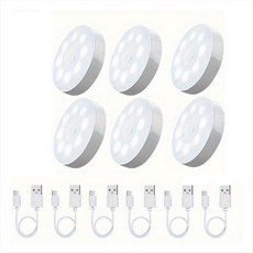 6팩 USB 충전식 LED 모션 센서 조명 LED 실내 옷장 조명 가정용 배터리 구동 유도 조명 B, 백색광, 하얀색