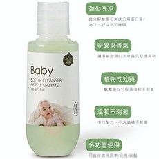 Smart Angel 奶瓶蔬果清潔劑, 1個, 酷咕鴨-果萃蔬果清潔液100ml