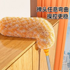 鷄毛撣子 灰塵刷 除塵撢 帶2.9米伸縮桿 可擦5米高, 1個, 可擦高度計算【身高+手臂+桿長】,【可擦5米高】2.9米伸縮桿+原裝撣頭1