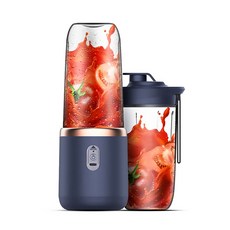 블레이드 전기 JUICER 여행용 휴대용 믹서 USB 충전 신선한 주스 블렌더 스무디, with 2 Cups 2, 1) with 2 Cups