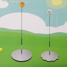 GO 셀프탁구 혼자 탁구 놀이운동, 1개