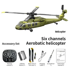 브러시리스 인버티드 스턴트 헬리콥터 원격 제어 공기압 고정 고광량 포지셔닝 드론 모델 장난감 소년용, 01 A