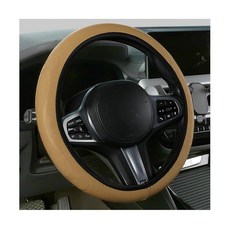 Sandfren 자동차 핸들 커버 38.1cm(15인치) 가죽 부드럽고 신축성 있는 스트레치 미끄럼 방지 자동 스티어링 휠 랩 가드 통기성 차량 내부 액세서리 SUV RV, 베이지