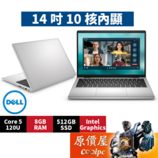 DELL戴爾 Base DC14250-R1508STW (銀河星跡) C5/14吋文書筆電/原價屋, 銀, DELL 14 Base DC14250-R1508STW, 512GB, 8GB, Windows 11 家用版