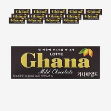 가나 마일드 밀크 초콜릿, 34g, 15개