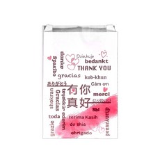 好包裝 台灣製 防油紙袋 有你真好 8兩 300入, 3個, 100個裝