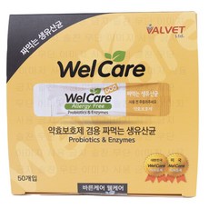 웰케어 강아지 유산균 영양제, 50회분, 110g, 장건강/유산균, 1개