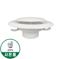 원형 디퓨저 D9 100파이 125파이 150파이 환기구 환기자재 연결관 배관 전열교환기, 1개