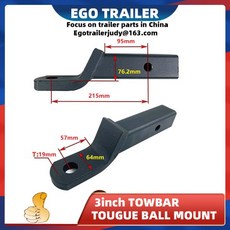 EgoTrailer 3인치 마운트 히치 트레일러 자동차 RV 보트 부품 액세서리