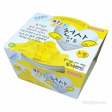 로랑마켓 점토 30g 노랑 클레이아트 지점토 천사점토