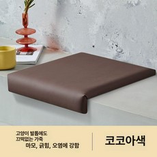 붙이는 계단 쿠션 L자형 매트 의자, 1개, 캣 가죽 아