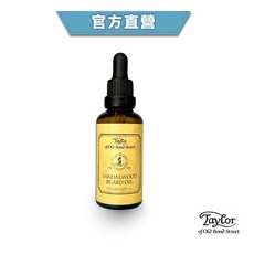 GOODFORIT 英國Taylor 檀香鬍鬢保養油50ml，滋潤柔軟鬍鬚，散發木質香氣, 1個