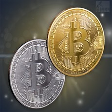 흥부박씨 모형 비트코인 주화 가상화폐기념메달, 실버