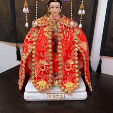 純手工金鳳圖案披風披肩鳳冠霞披，奶奶媽媽太奶通用款，可定做大神明衣服金龍袍神衣龍袍, 1個, 紅色12寸28厘米長