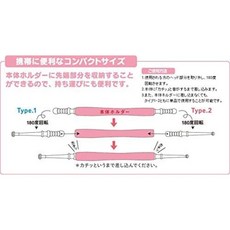일본 미미고코치 퓨어파랑