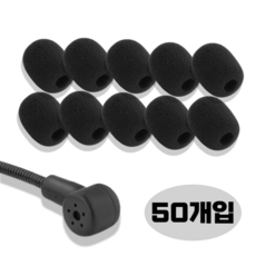 더모어 헤드셋 핀 마이크 스펀지 커버 블랙 30x22mm, 50개
