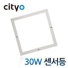 씨티오 LED 바로 사각 센서등 30W 주광색 330mm, 사각 센서등 30W - 주광색, 1개
