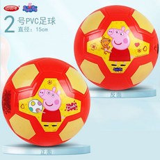 正品迪迦奧特曼2-3-5號足球兒童禮物男孩幼兒寶寶學生青少年皮球, 1個, 2號小豬佩奇足球紅送氣筒【0-3歲】