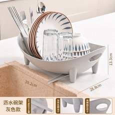 홀더 바구니 보관 그릇 펠트바구니 구멍 거실 플래터 서랍 세트 스테인리스 변형, 트렌드 그레이그릇 홀더 물빼기 환기/구분 수납, 1개