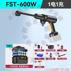 NSX-600W 無線充電鋰電池高壓洗車水槍，附豪華提箱與收納桶, 【有刷機】60AH高容鋰電