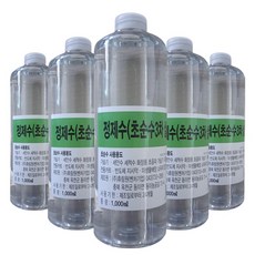 휴림원 3차 초순수 정제수 1리터 배터리 순수 화장품 냉각수 전동카트, 6개, 1L