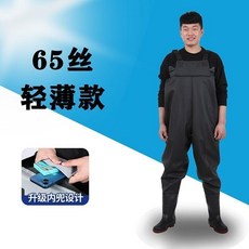 連體加厚防水下水褲 捕魚褲