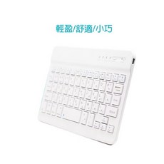 全新6吋迷你藍牙無線鍵盤 多系統相容 注音符號 大電量 簡單配對 注音符號輸入, 黑