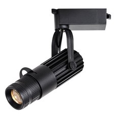 천장 레일 핀조명 카페 레스토랑 웨딩홀 스포트라이트 집중조명, L. 트랙 블랙 쉘 20W 따뜻한 백색광 3000K