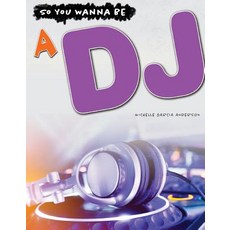 A DJ Paperback, Rourke Educational Media