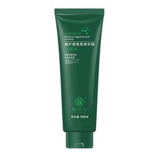 植華士 植萃護染膏 栗棕色, 1個, 植華士髮膜 - 150ML【無染髮工具】,【獨立包裝】送染髮工具