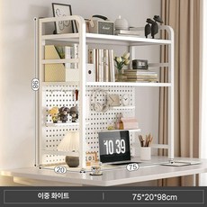 가정용 사무용 책상 실내 책상정리 데스크 책상꾸미기 정리 수납함 선반 제품 수납, 8.화이트 2중 75cm