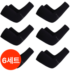 자외선차단 남녀공용 냉감 쿨토시 팔토시, 블랙, 6세트