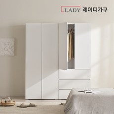 레이디가구 빈트 수납 시스템 터치 옷장 장롱 1600 C세트 (800 2단 행거 옷장+800 3단 서랍 옷장), 화이트