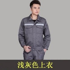 공사현장 노가다 방호복 여름작업복바지 건설현장, 반사 스트립 포함   그레이 탑