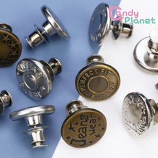 캔디플래닛 3세트 신형 요술단추 매직단추 바지수선 단추, 퍼펙트실버+스틸실버+브론즈, 1개