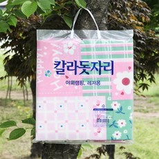 초록상점 돗자리 매트 휴대용돗자리