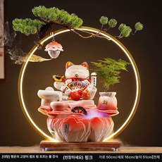 인테리어 분수 평온함 가습기 젠스타일 미니 실내분수 제품 조명 일본식 안개분사 장식, 9.대형 핑크 행운고양이 랜턴