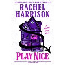 (영문도서)Play Nice Hardcover, Berkley Books, English, 9780593642573