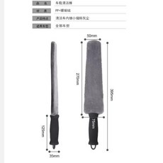 空調清洗刷 汽車空調出風口清潔刷 洗車內飾清潔工具軟毛刷, 1個, 車載清潔撣【1個】