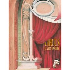 Circus Carnivore -IB PYP·Learner profile·Reflective- IB 도서 주제 분류 동화책
