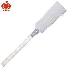 옥조 청운작 양날톱 S-610 240mm 목공 나무 목재 공예 교쿠초