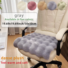 크림풍 뽀송뽀송 인조토끼털 방석 의자매트, 1개, 회색