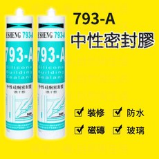 中性矽利康玻璃膠，防水防潮快速乾燥，適用於多種材質，居家修繕建築工程必備, 1個, 中性白色