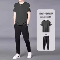 NEW涼感冰絲運動套裝男款，夏季速乾T恤長褲休閒兩件式套裝