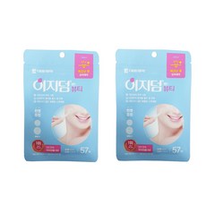 대웅 이지덤 뷰티 플러스 밴드(총57매)총2통