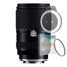 탐론 25-200mm F2.8-5.6 VXD G2 A075 소니 FE (겐코 Celeste UV 필터 외 1종)