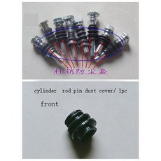 코롤라 전면 후면 가이드 실린더 캘리퍼 고무 커버 먼지 씰링 슬리브, 1) front dust 1pc