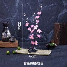 日料刺身擺盤裝飾 假花盆景 陶山擺飾 菜品圍邊 菜餚點綴, 1個, 粉色三支梅花